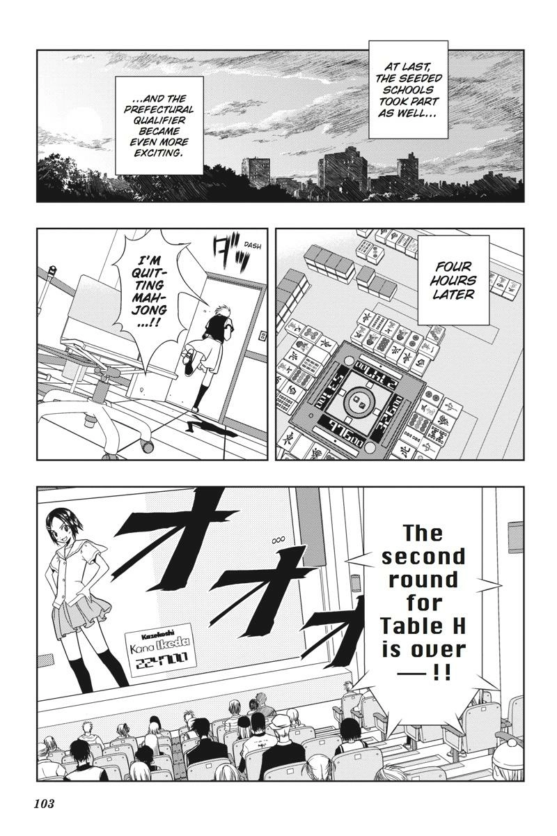 Saki Chapter 11 Page 11