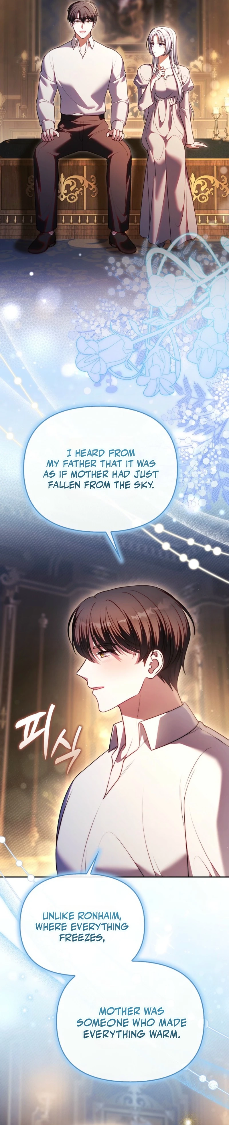 Marry or Die Chapter 39 Page 33