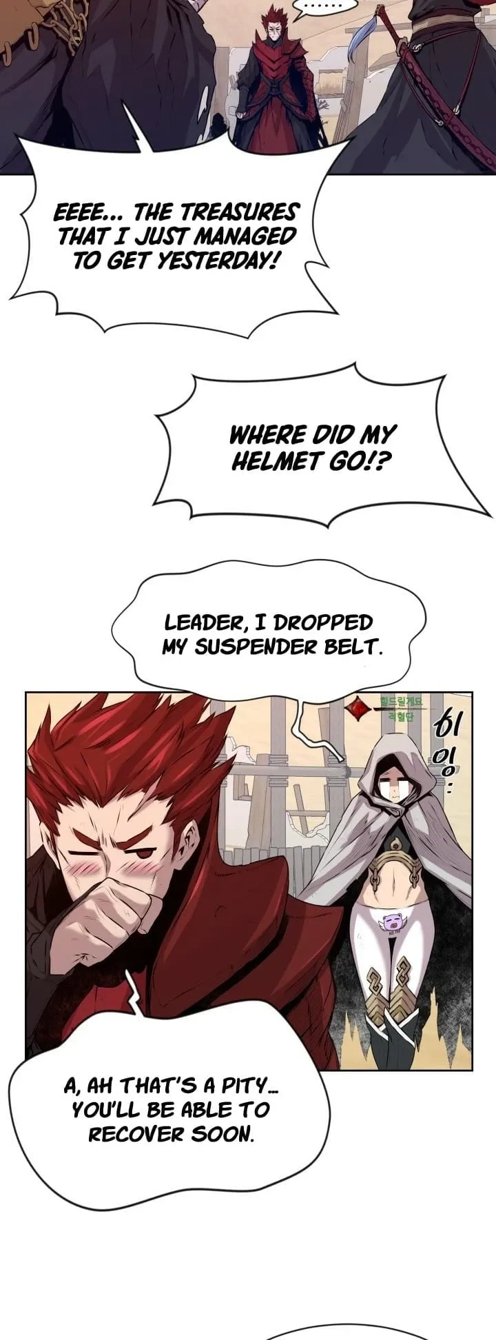 Legend of Mir: Gold Armored Dragon Chapter 2 Page 25
