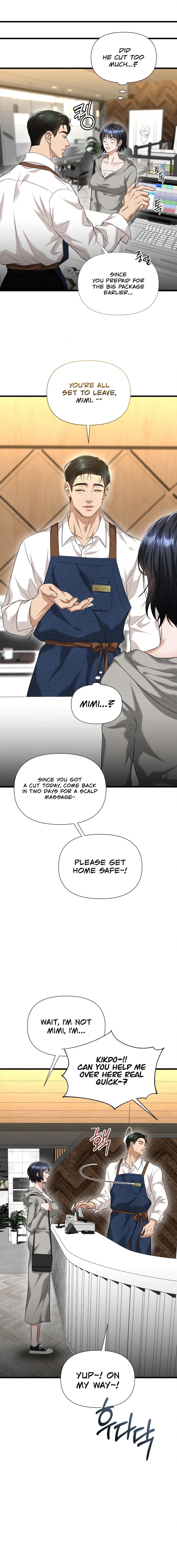 Let's Go For Your Shampoo! Chapter 2 Page 15