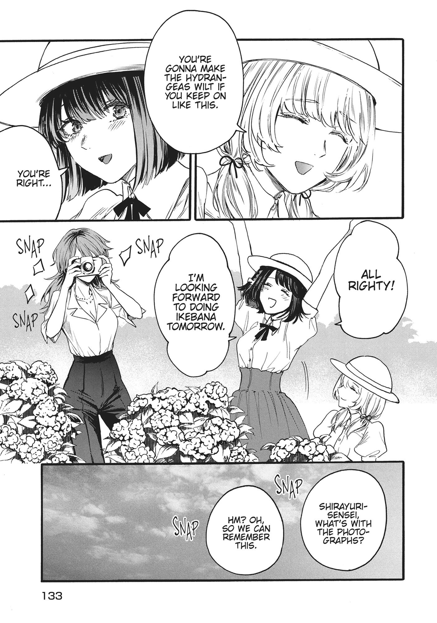 Ore no Dankon ♡ Sacrifice Chapter 5 Page 13