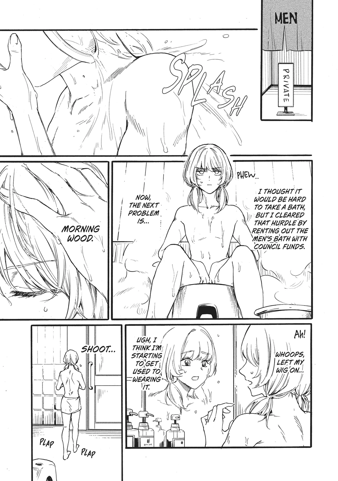 Ore no Dankon ♡ Sacrifice Chapter 5 Page 17