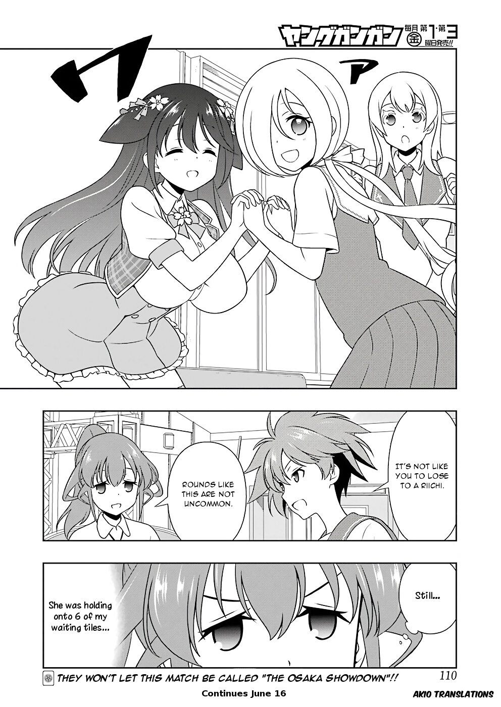 Saki Chapter 176 Page 15