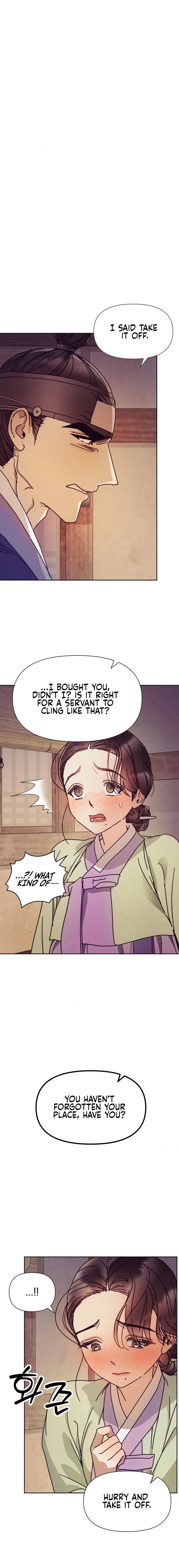 The Concubine Chapter 11 Page 2