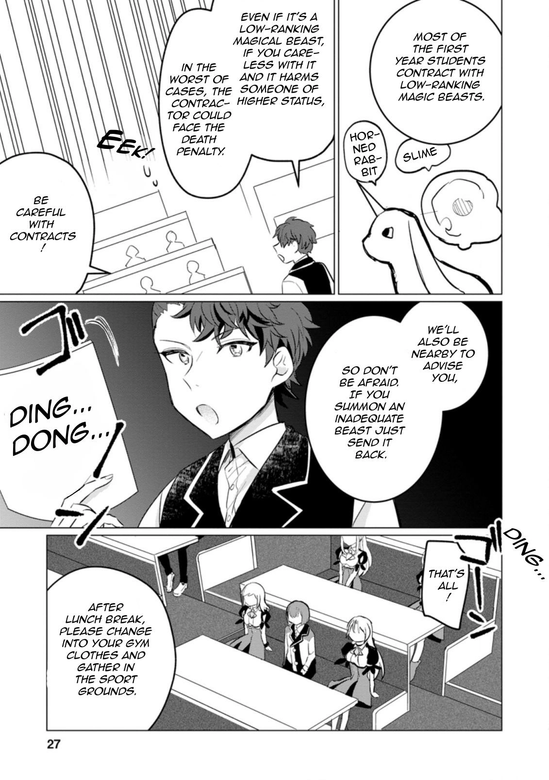 Tensei Saki ga Zannen Ouji Datta Ken ~Ima wa Fukkin 1-kai mo Dekinai kedo Yasete Isekai Sukuimasu~ Chapter 11 Page 26