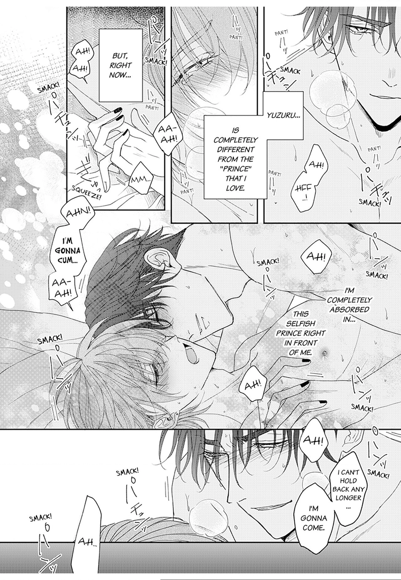 Real Koi Masquerade Chapter 20 Page 4