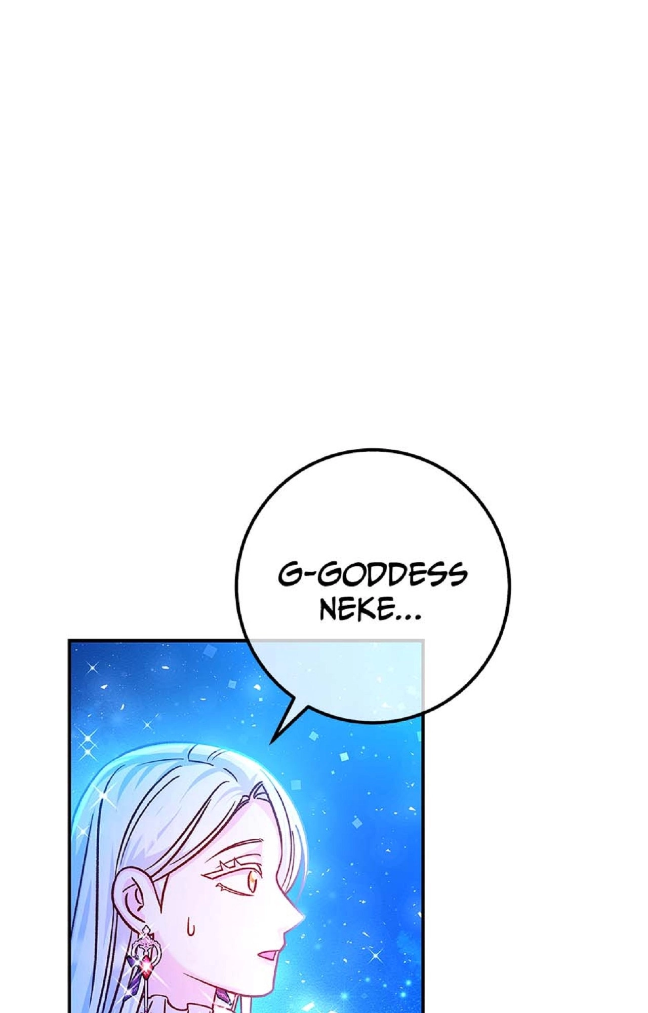 The Admiral's Monstrous Wife Chapter 66 Page 1