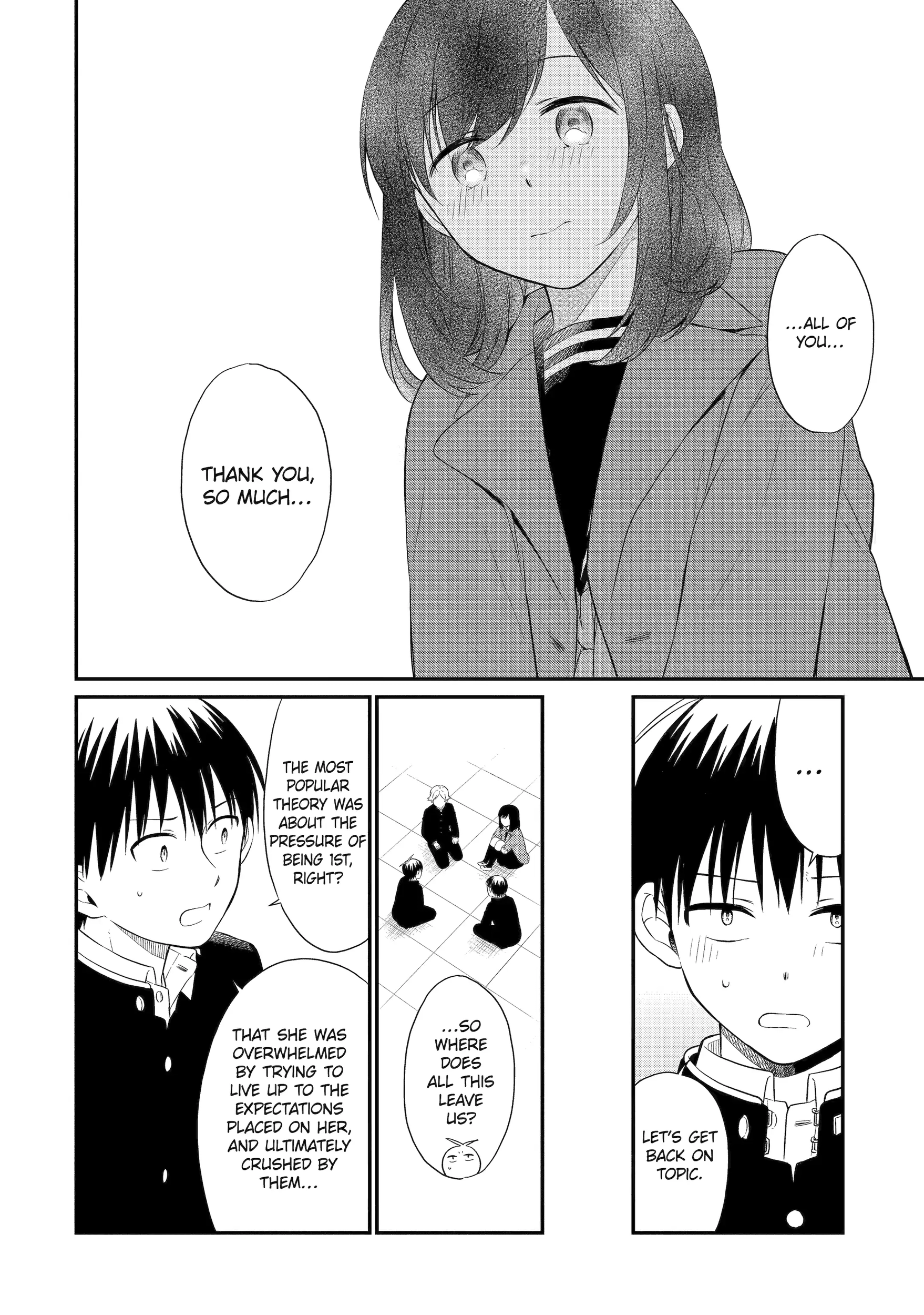 Isho, Koukai. Chapter 25.2 Page 7