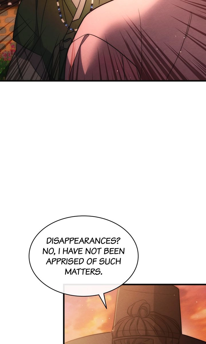 Scent of Desire Chapter 8 Page 25