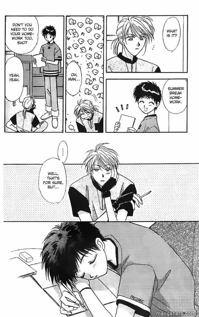 Tsuki no Umareru Yoru Chapter 10 Page 6
