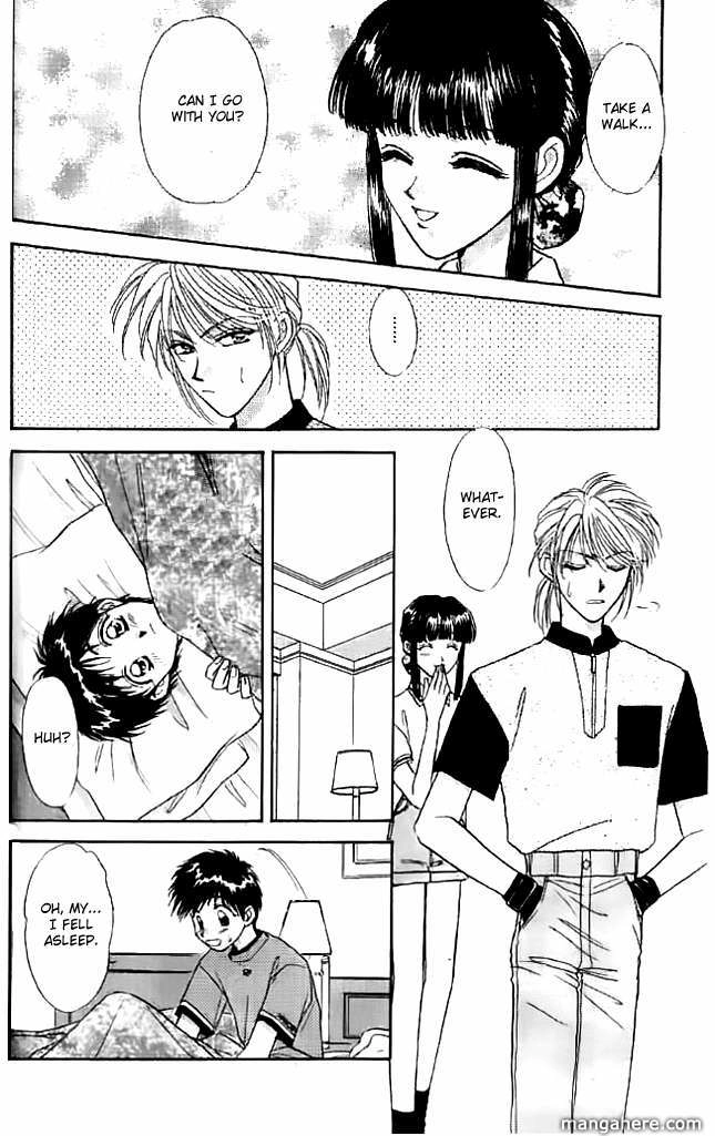 Tsuki no Umareru Yoru Chapter 10 Page 10