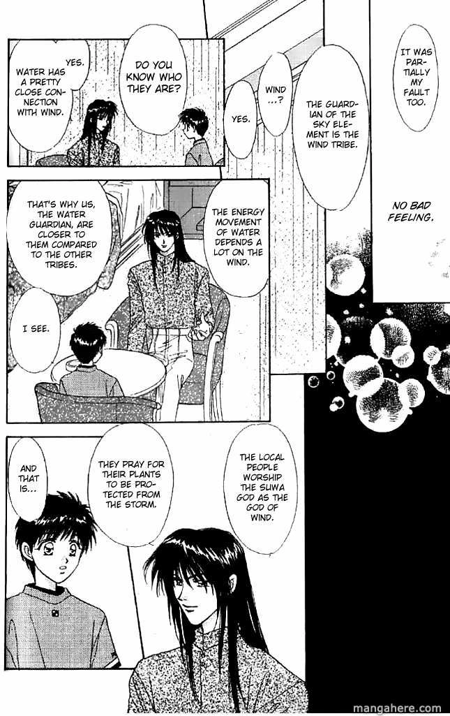 Tsuki no Umareru Yoru Chapter 10 Page 20