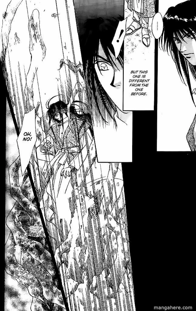 Tsuki no Umareru Yoru Chapter 10 Page 26