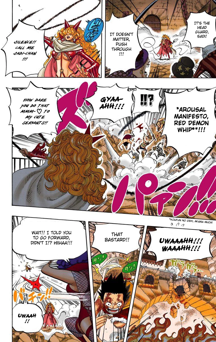 One Piece (Official Colored) Chapter 543 Page 6