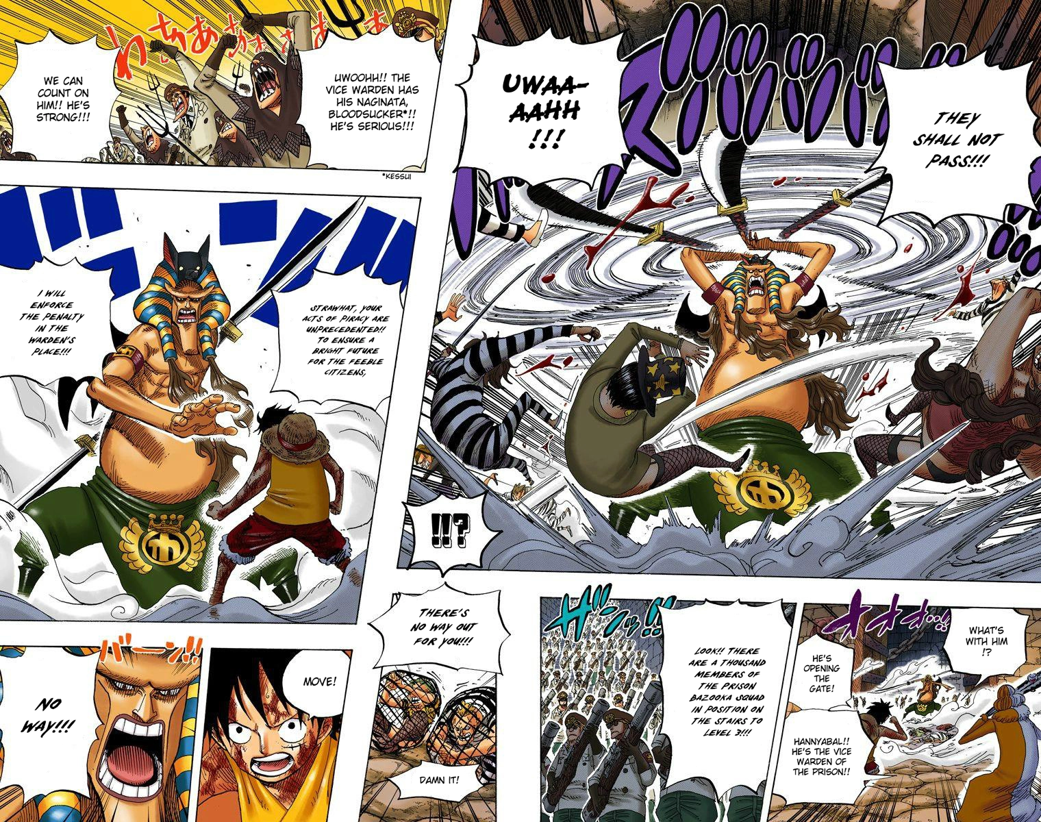 One Piece (Official Colored) Chapter 543 Page 8