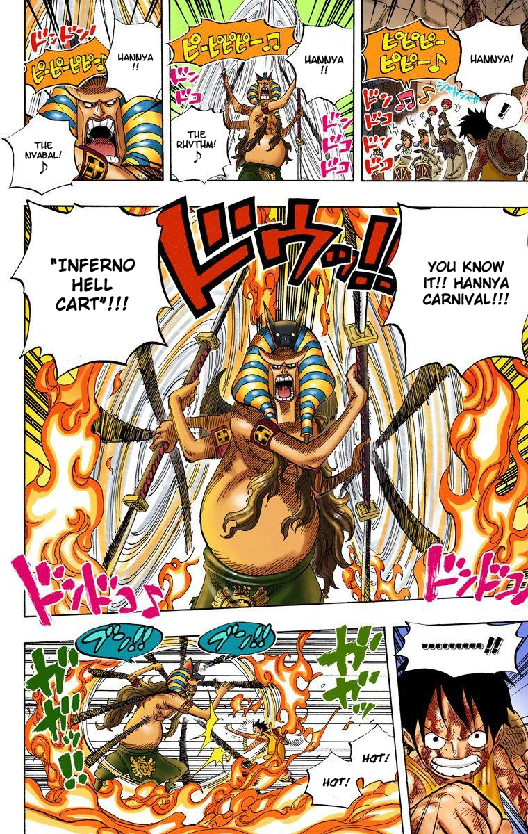 One Piece (Official Colored) Chapter 543 Page 9