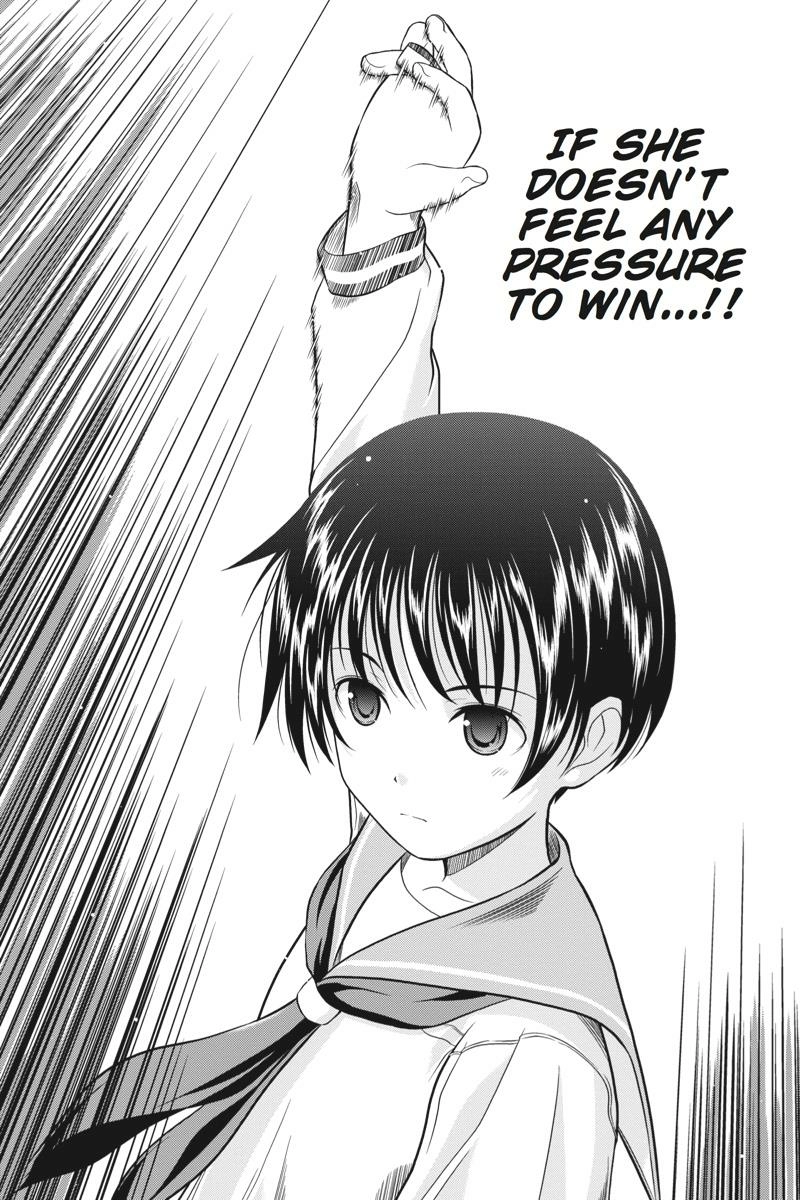 Saki Chapter 0.3 Page 12