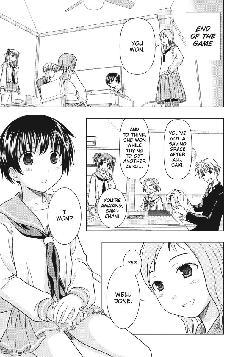 Saki Chapter 0.3 Page 19