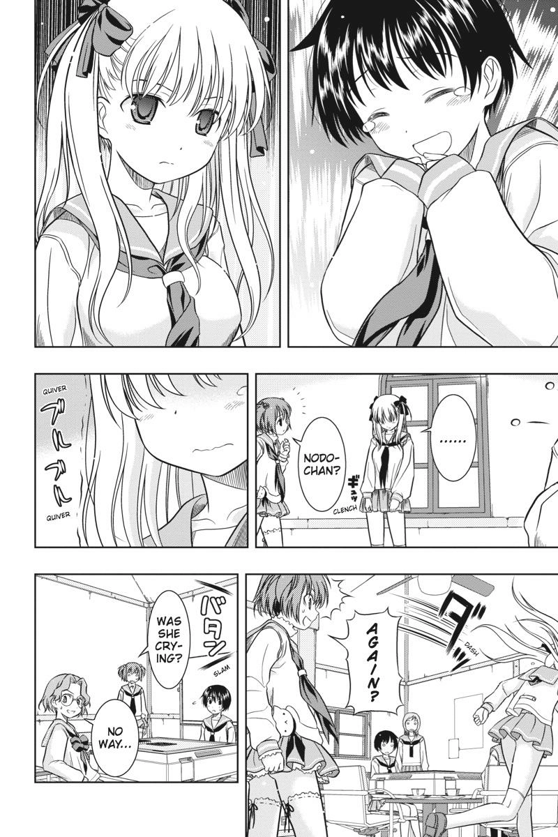 Saki Chapter 0.3 Page 22