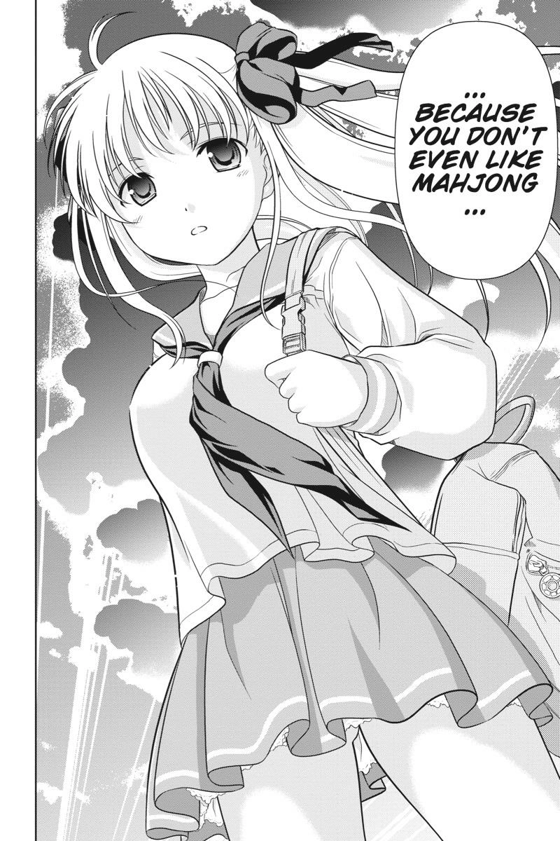 Saki Chapter 0.3 Page 26