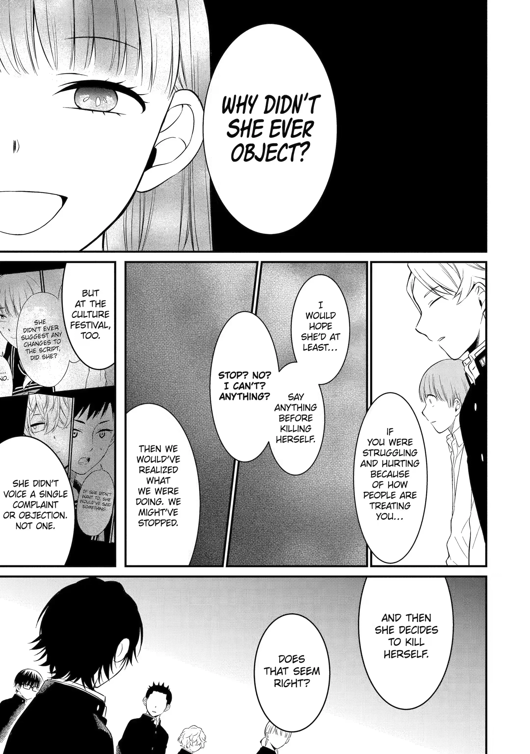 Isho, Koukai. Chapter 33.1 Page 8