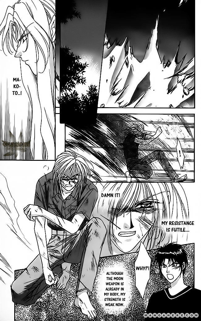 Tsuki no Umareru Yoru Chapter 20 Page 31