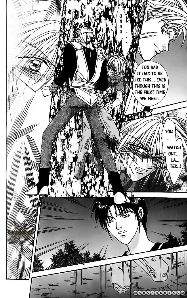 Tsuki no Umareru Yoru Chapter 20 Page 36