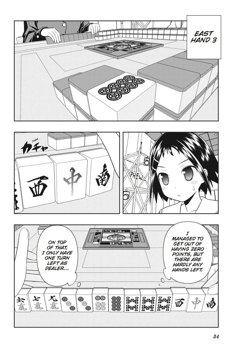 Saki Chapter 44 Page 4