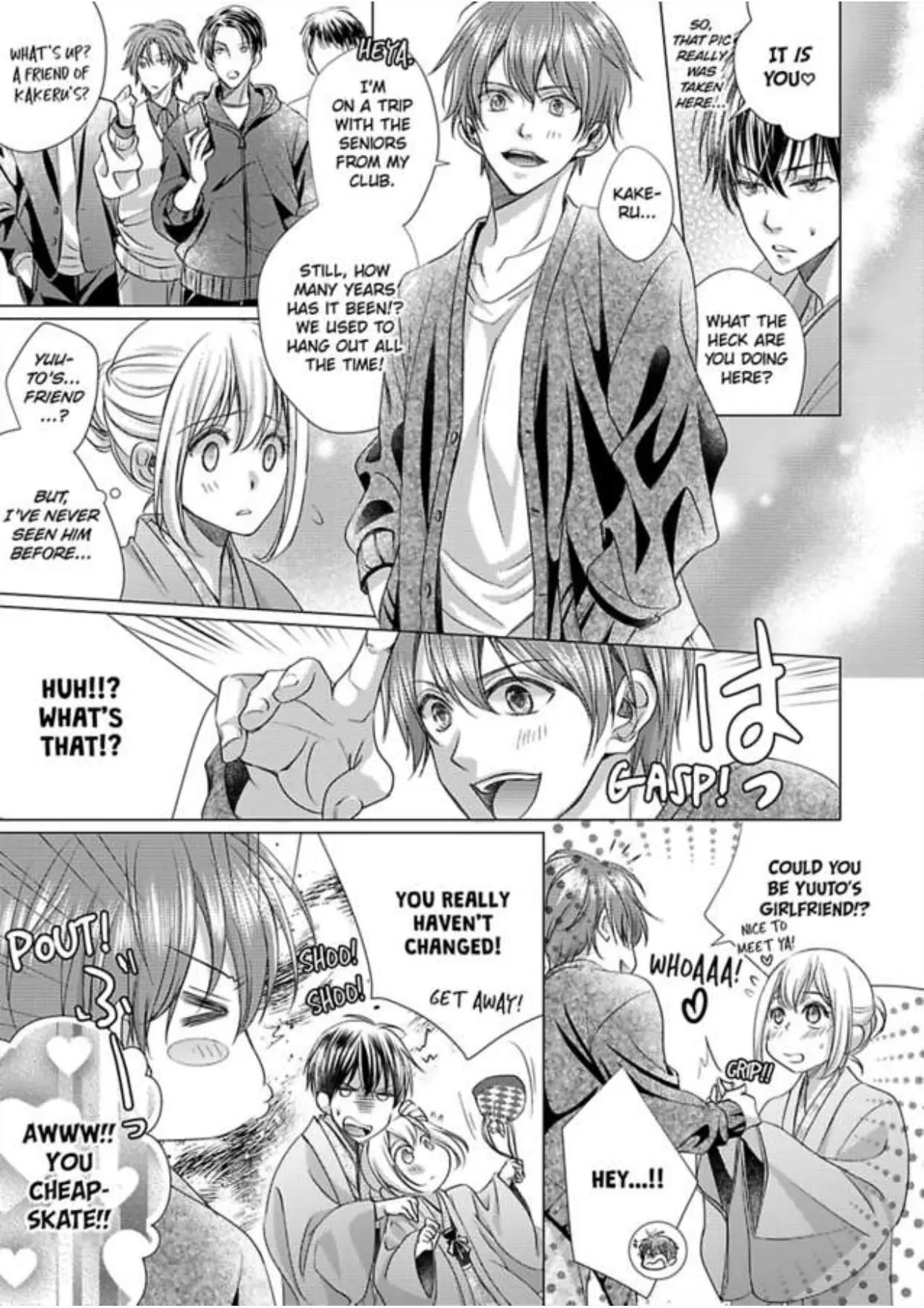 Mizu ni Nuretara Ecchi no Aizu!? - Hatsujou Shichatte Ii desu ka? Chapter 7 Page 6