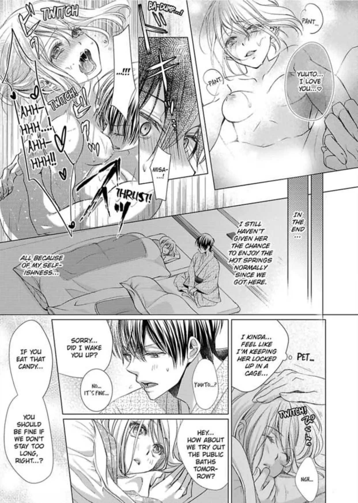 Mizu ni Nuretara Ecchi no Aizu!? - Hatsujou Shichatte Ii desu ka? Chapter 7 Page 12