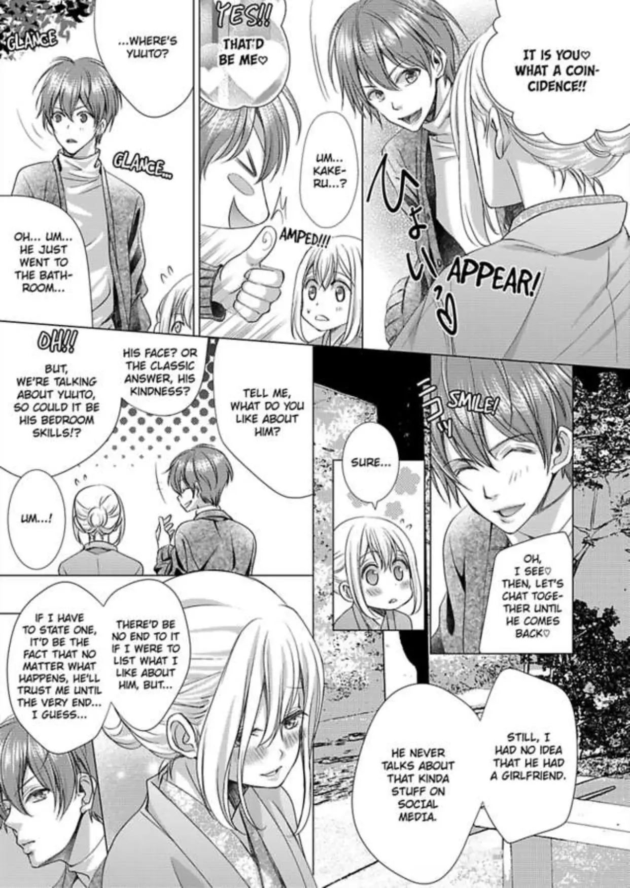 Mizu ni Nuretara Ecchi no Aizu!? - Hatsujou Shichatte Ii desu ka? Chapter 7 Page 14