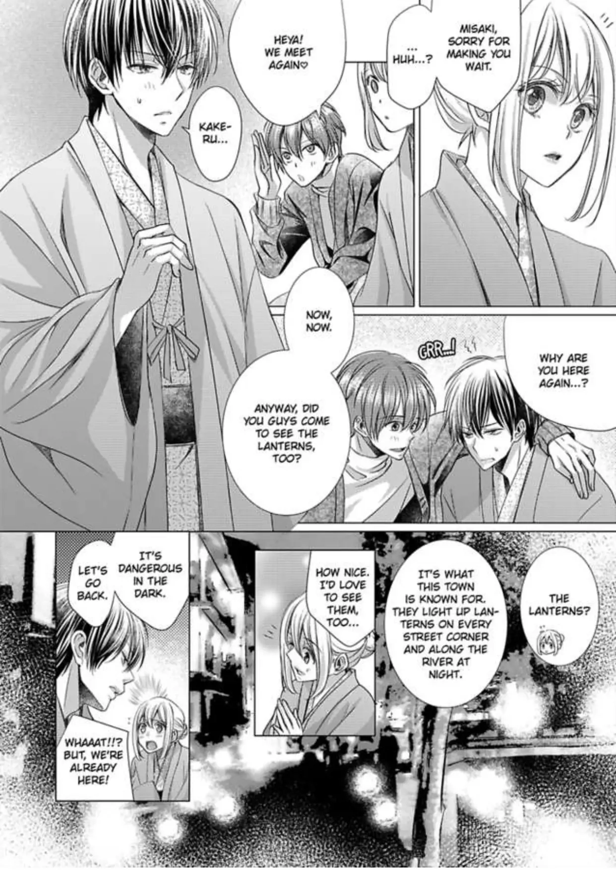 Mizu ni Nuretara Ecchi no Aizu!? - Hatsujou Shichatte Ii desu ka? Chapter 7 Page 15