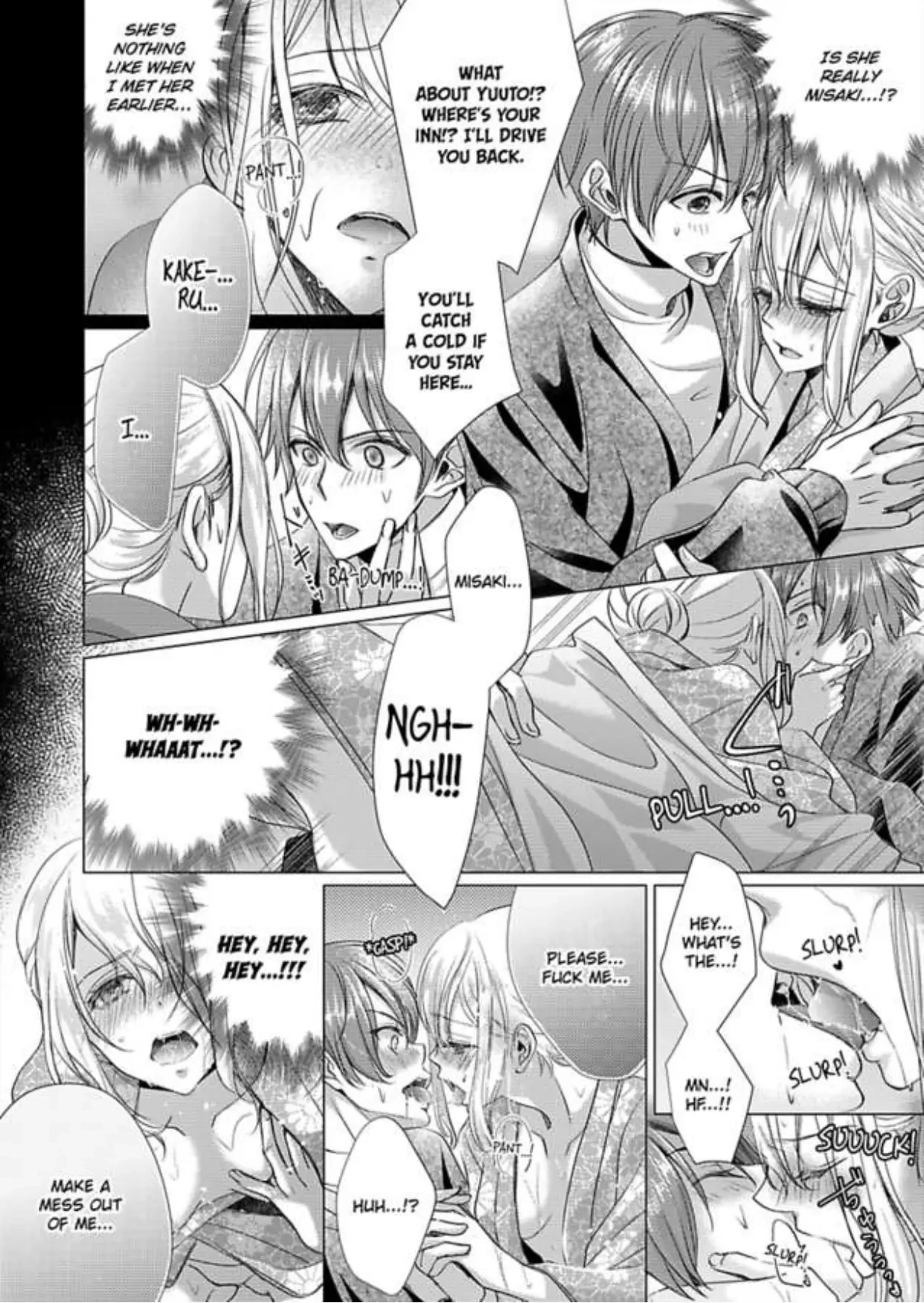 Mizu ni Nuretara Ecchi no Aizu!? - Hatsujou Shichatte Ii desu ka? Chapter 7 Page 19