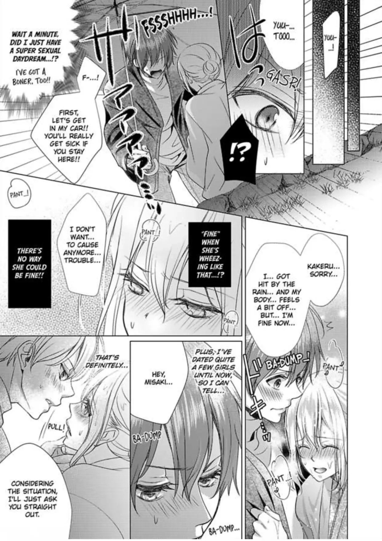 Mizu ni Nuretara Ecchi no Aizu!? - Hatsujou Shichatte Ii desu ka? Chapter 7 Page 20