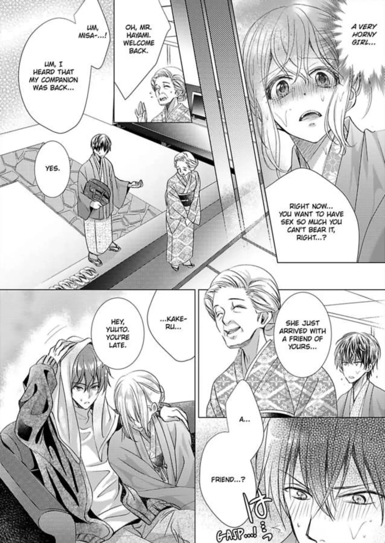 Mizu ni Nuretara Ecchi no Aizu!? - Hatsujou Shichatte Ii desu ka? Chapter 7 Page 21