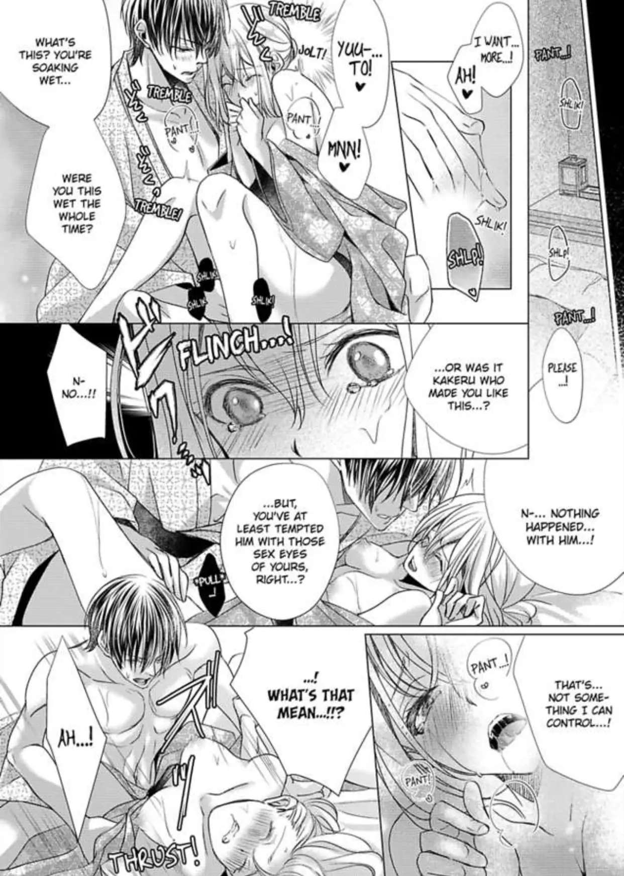 Mizu ni Nuretara Ecchi no Aizu!? - Hatsujou Shichatte Ii desu ka? Chapter 7 Page 23