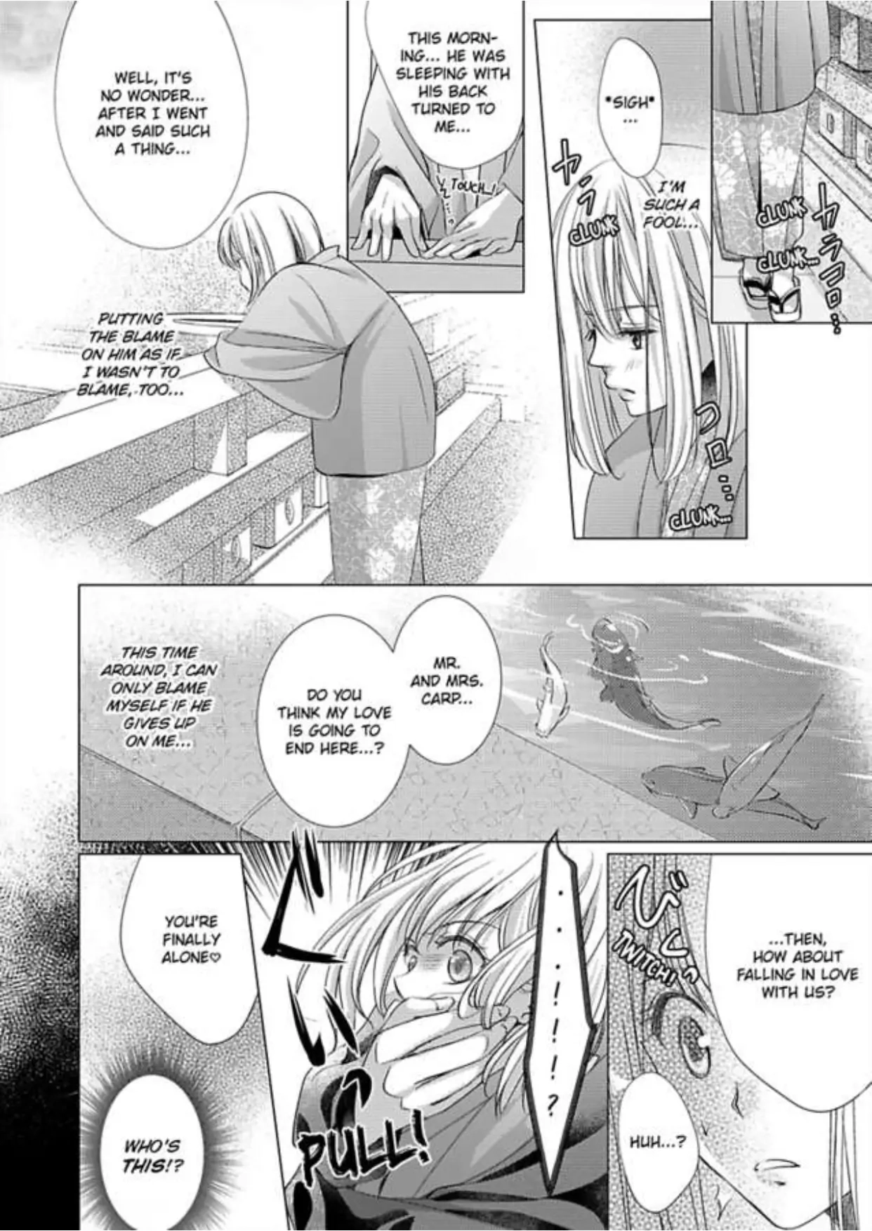 Mizu ni Nuretara Ecchi no Aizu!? - Hatsujou Shichatte Ii desu ka? Chapter 7 Page 25