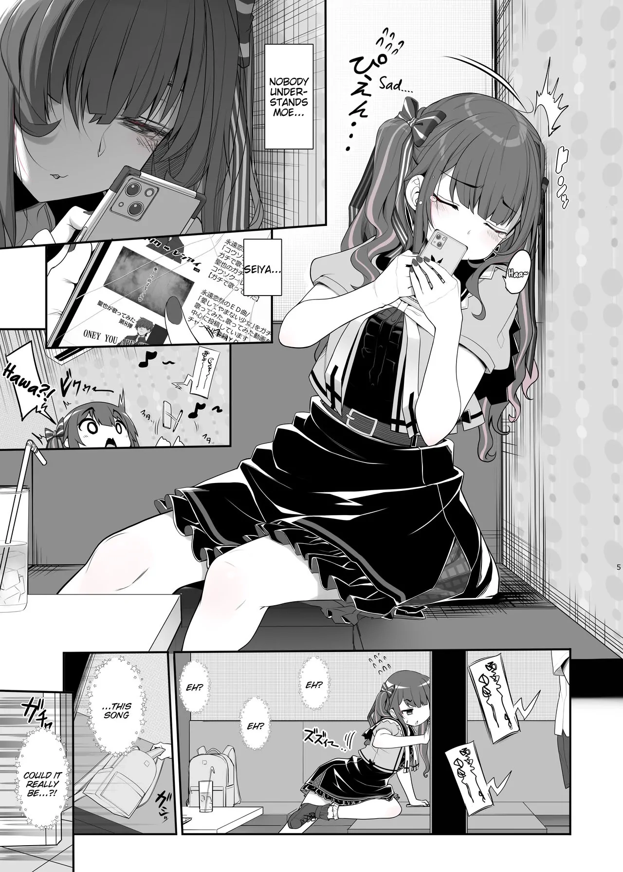 Jiraikei Joshi no Gyakunan Yodoushi Sex Chapter 0 Page 6