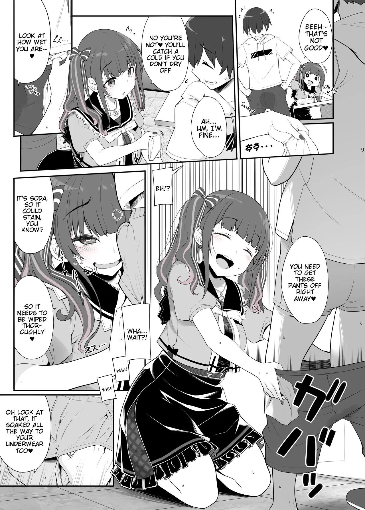 Jiraikei Joshi no Gyakunan Yodoushi Sex Chapter 0 Page 10