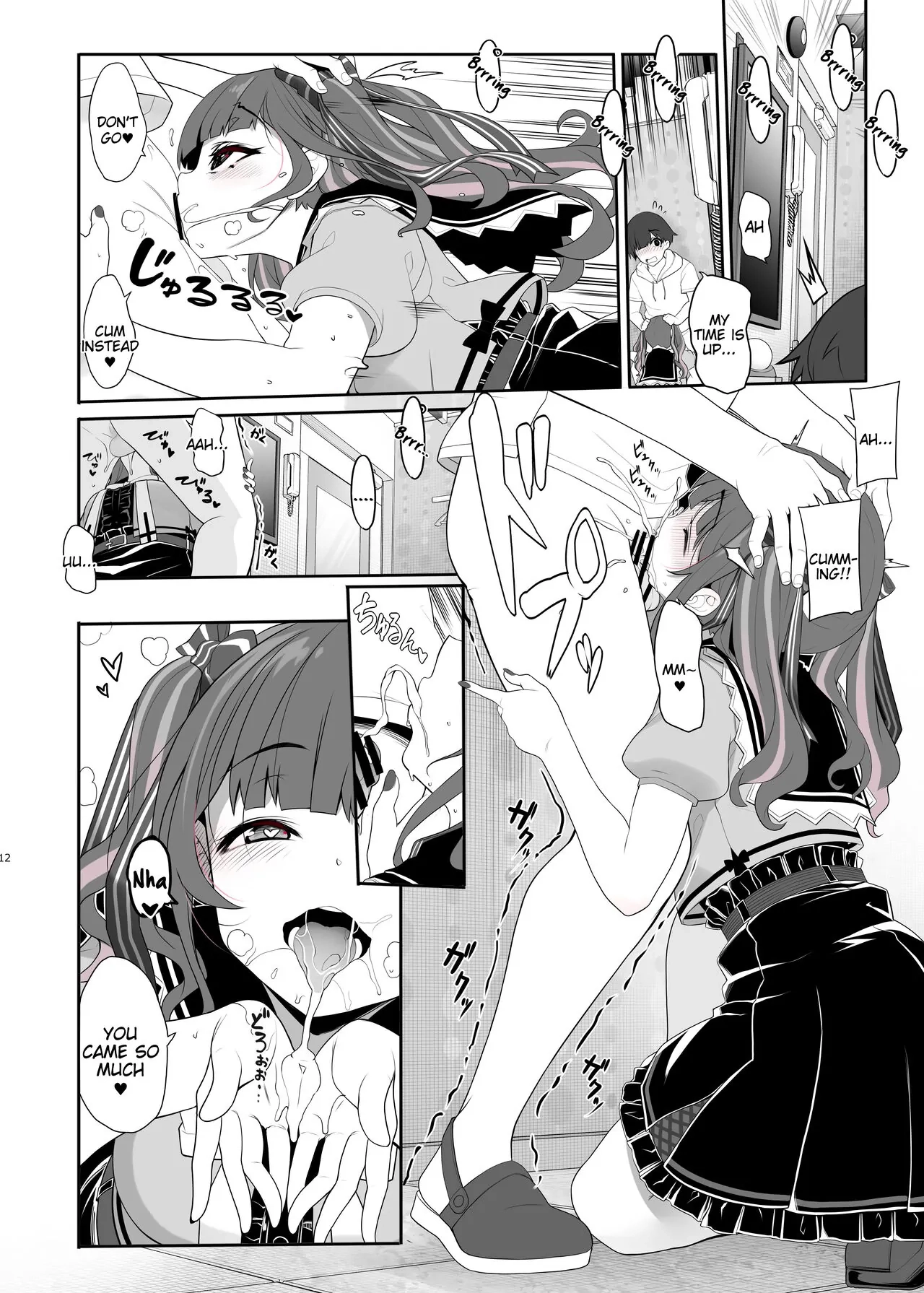 Jiraikei Joshi no Gyakunan Yodoushi Sex Chapter 0 Page 13