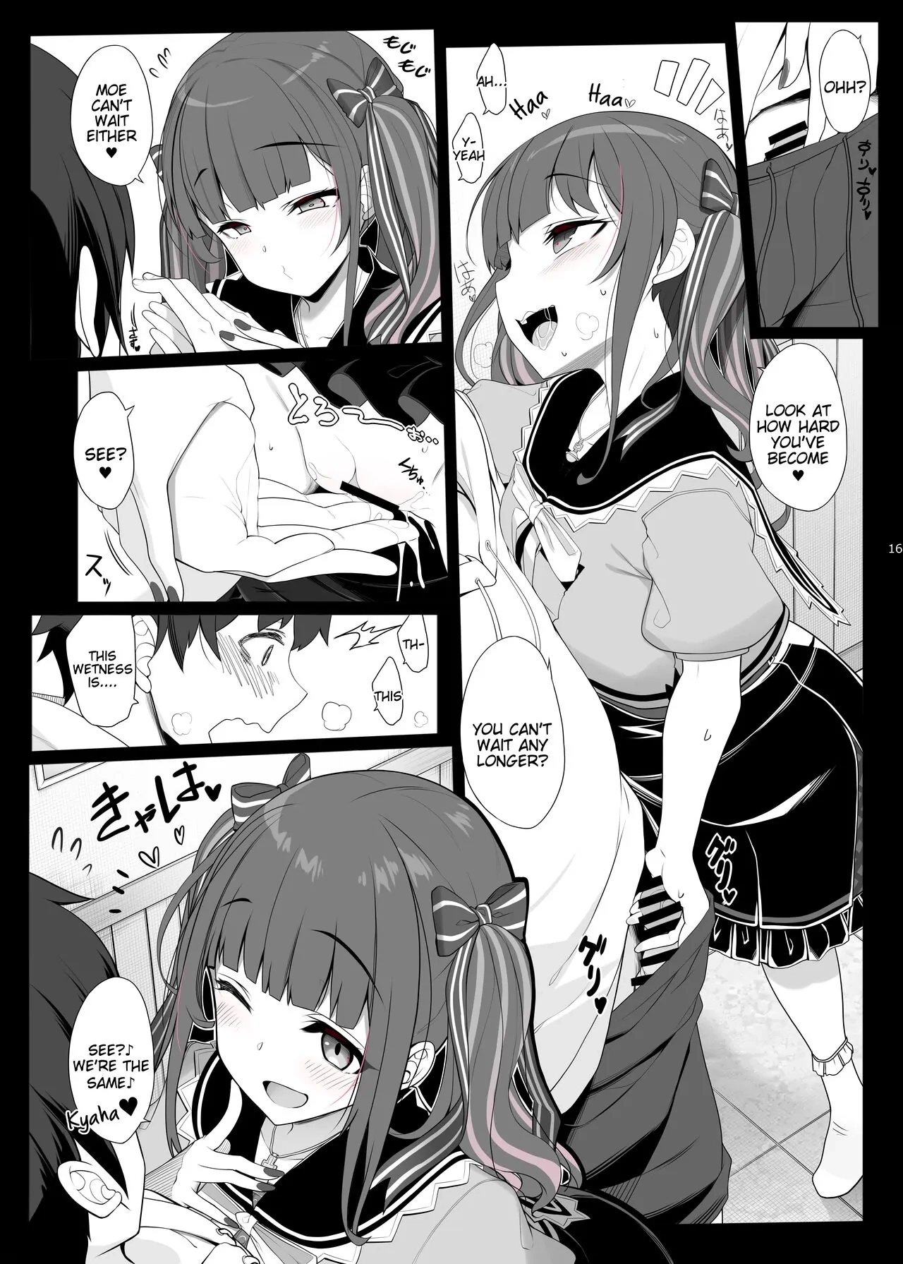 Jiraikei Joshi no Gyakunan Yodoushi Sex Chapter 0 Page 17
