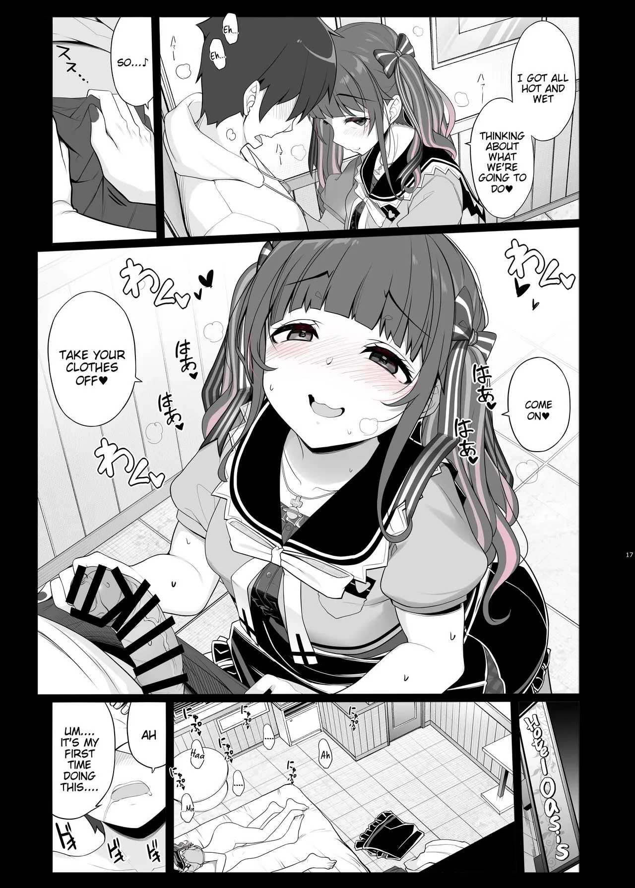 Jiraikei Joshi no Gyakunan Yodoushi Sex Chapter 0 Page 18