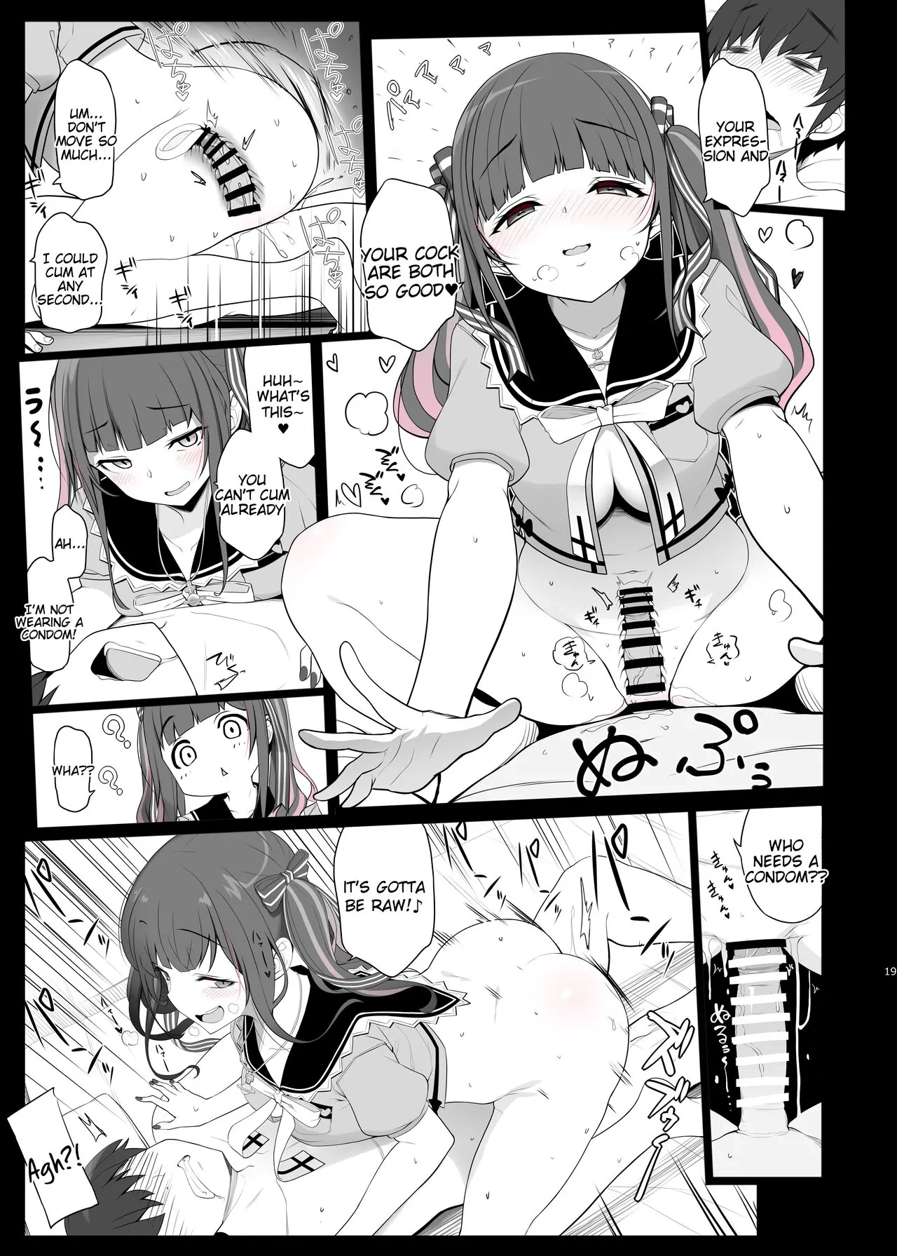 Jiraikei Joshi no Gyakunan Yodoushi Sex Chapter 0 Page 20