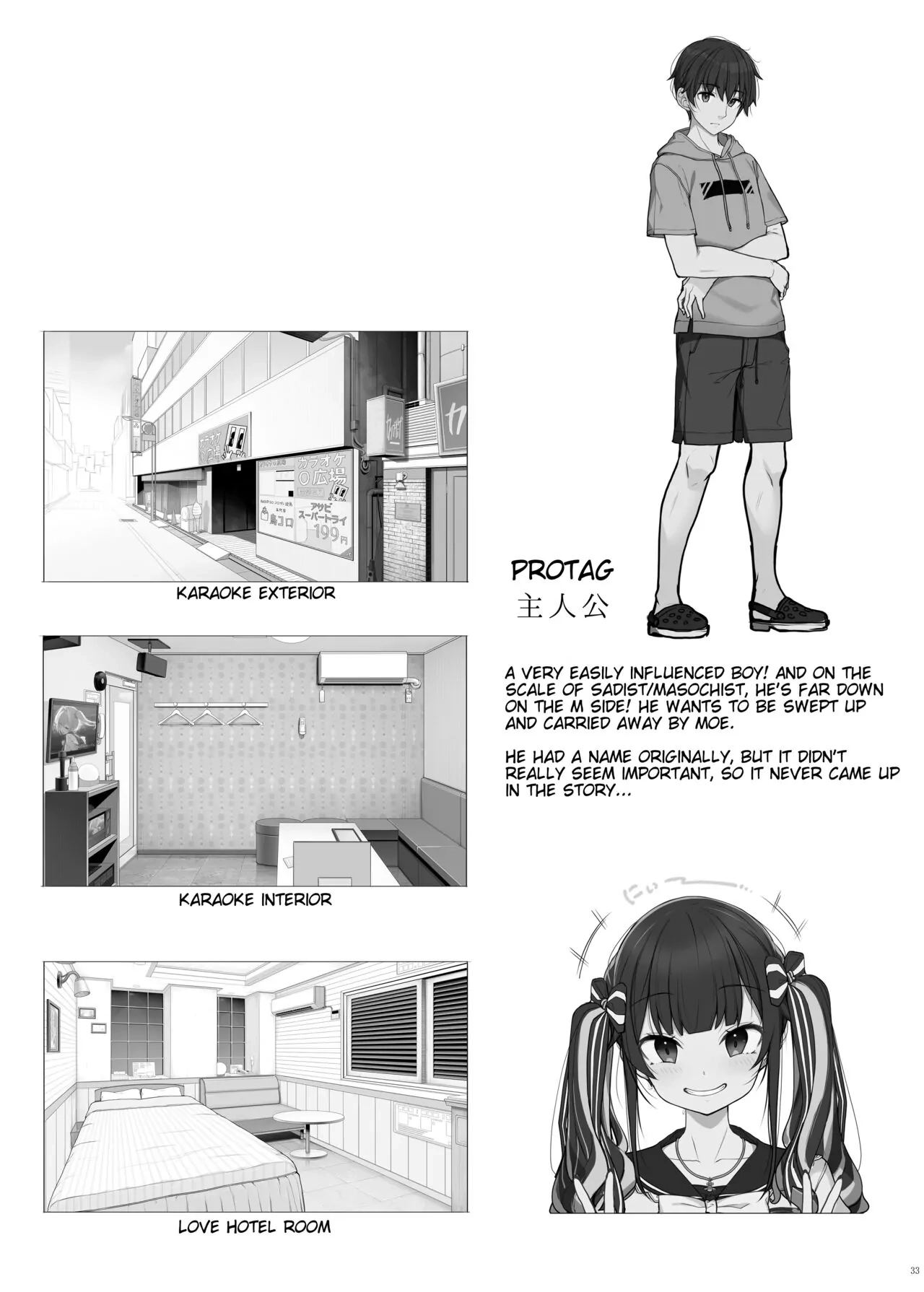 Jiraikei Joshi no Gyakunan Yodoushi Sex Chapter 0 Page 34