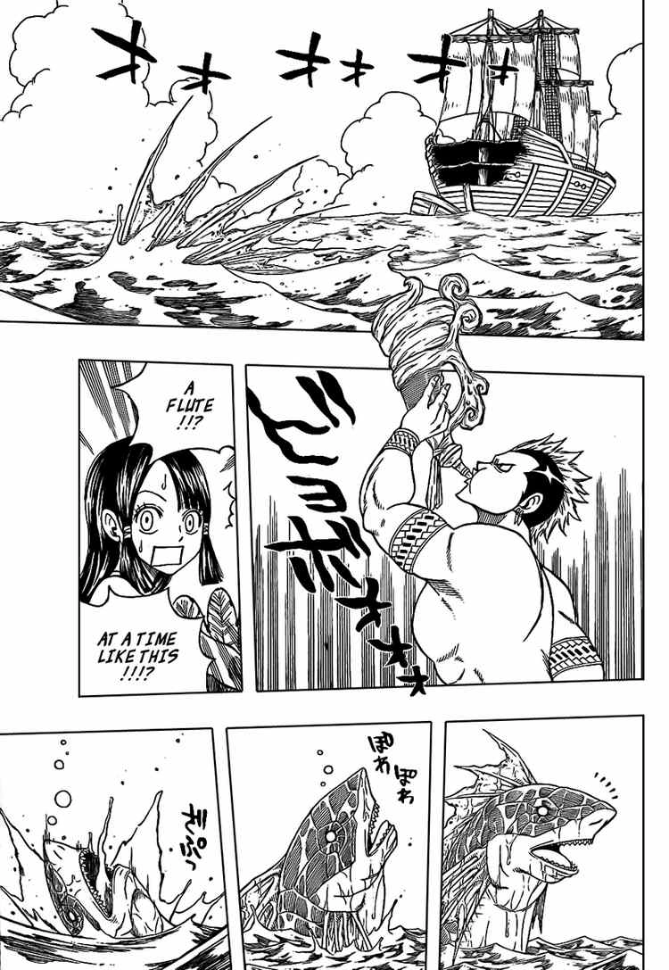 Monster Hunter Orage Chapter 6 Page 6
