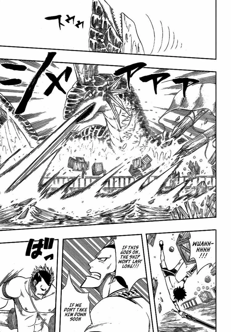 Monster Hunter Orage Chapter 6 Page 16