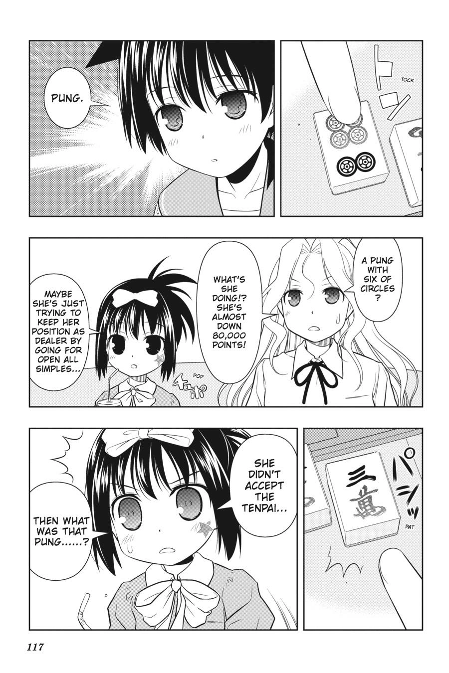Saki Chapter 48 Page 5