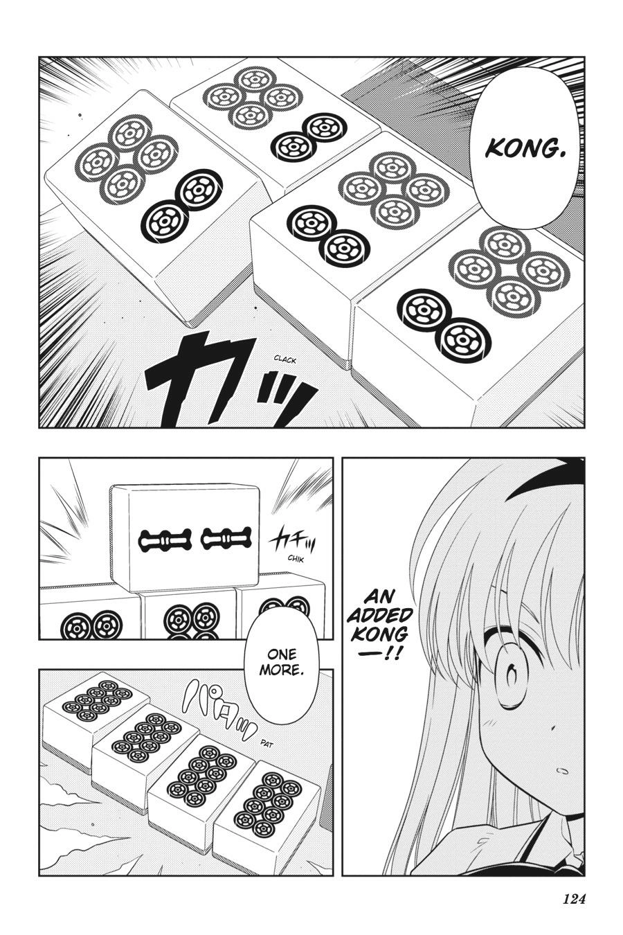Saki Chapter 48 Page 12