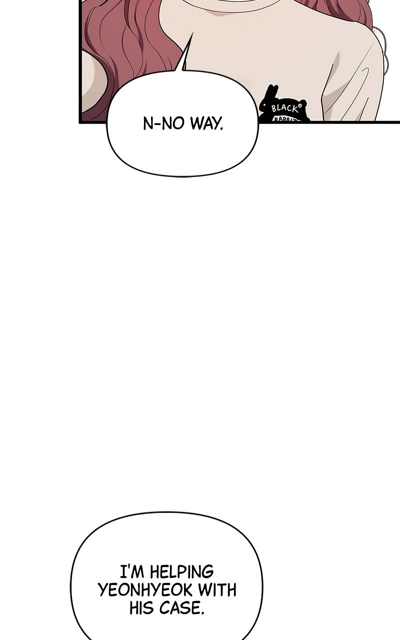 Would You Like to Have an Affair With Me Chapter 27 Page 12