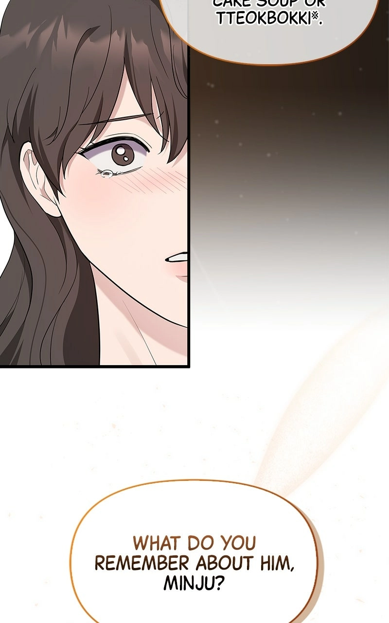 Would You Like to Have an Affair With Me Chapter 27 Page 24